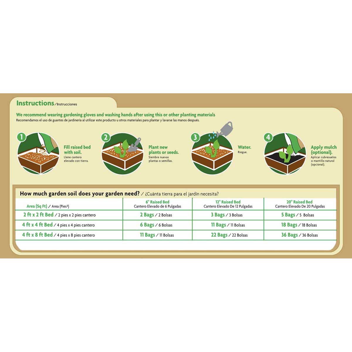 Miracle-Gro® Raised Bed Soil 1.5 cu. ft. View 2 of 3