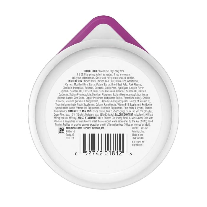 Hill's Science Diet Puppy Small Mini Canned Dog Food, Savory - Main Image