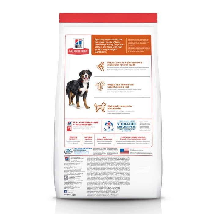 Hill's Science Diet Adult Large Breed Dry Dog Food, Chicken