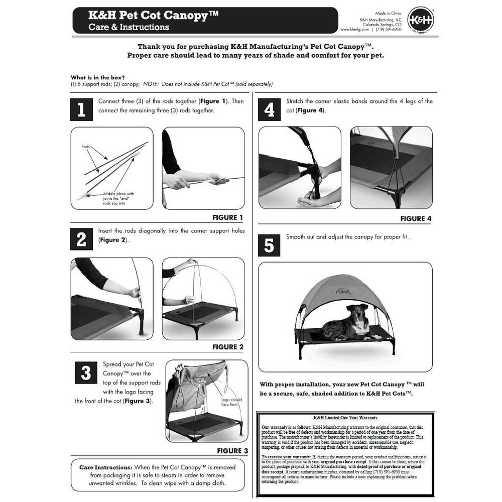 DOG COT ND.ver スツール 専用クリップ付き！ ネイタルデザイン DOG