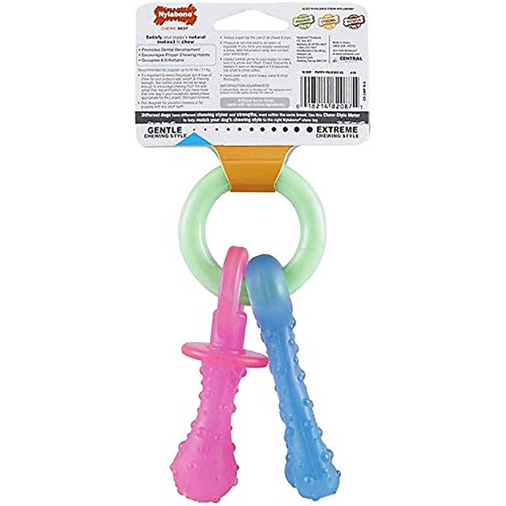 Nylabone® Puppy Teething Pacifier - X-Small - 0000006945 - Runnings