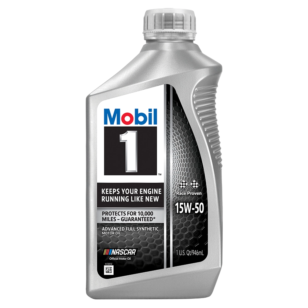 Mobil 1 Advanced Fuel Economy 0W20, 6X, 1 QT - 0000002839 - Runnings