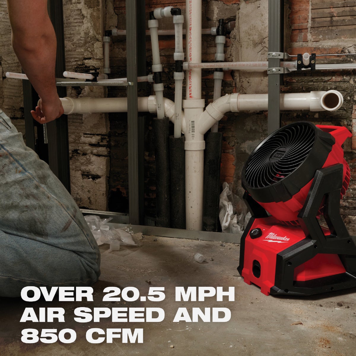 Milwaukee M18 PACKOUT Lithium-Ion Brushless Cordless Jobsite Fan (Tool Only) View 4 of 10