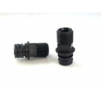 REMCO™ Industries FITTING, 1/2"MNPT x 3/4" QA, STRAIGHT, RV SERIES, 2 pieces