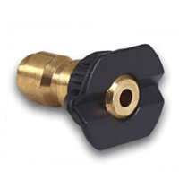 STIHL Long Range Detergent Nozzle