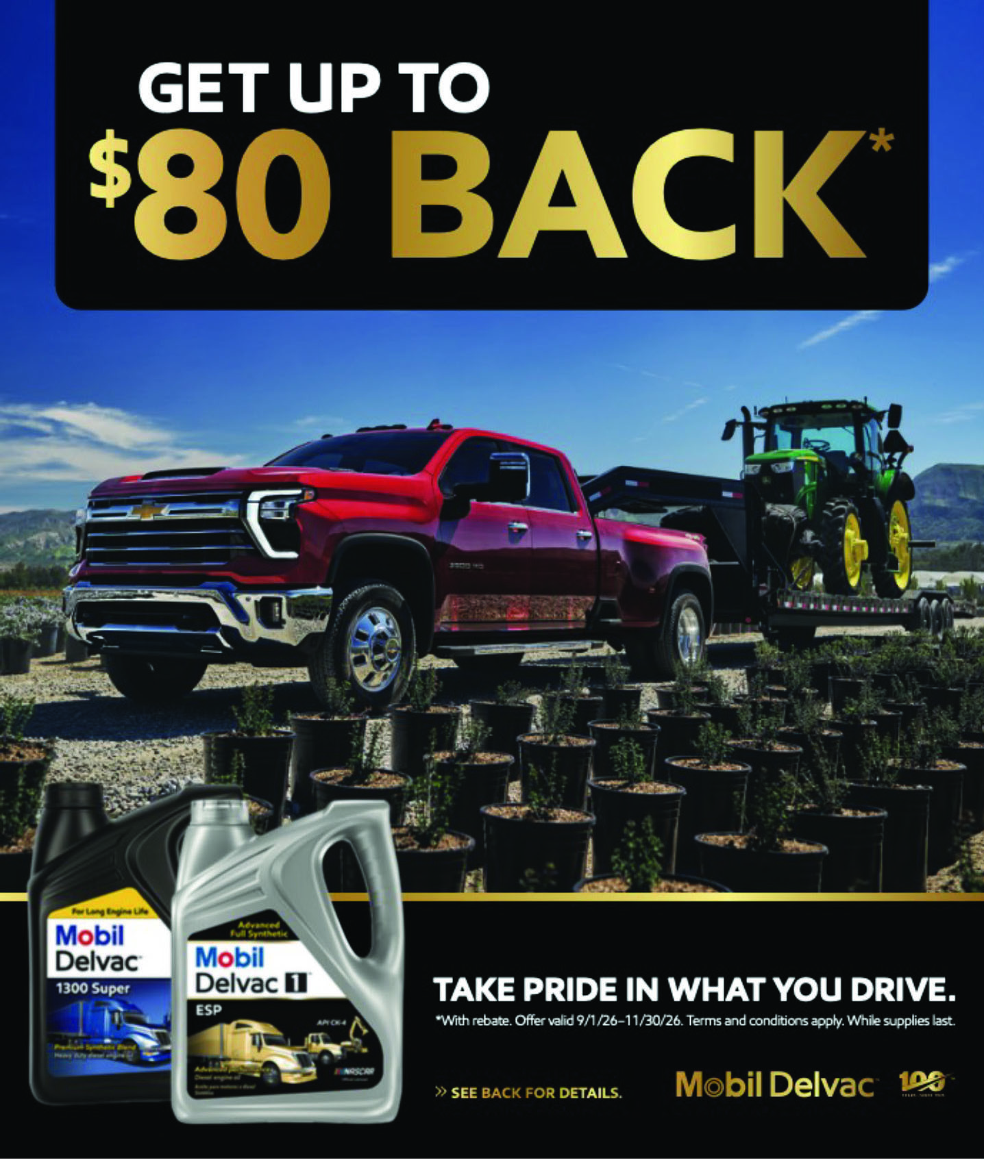 delvacrebate